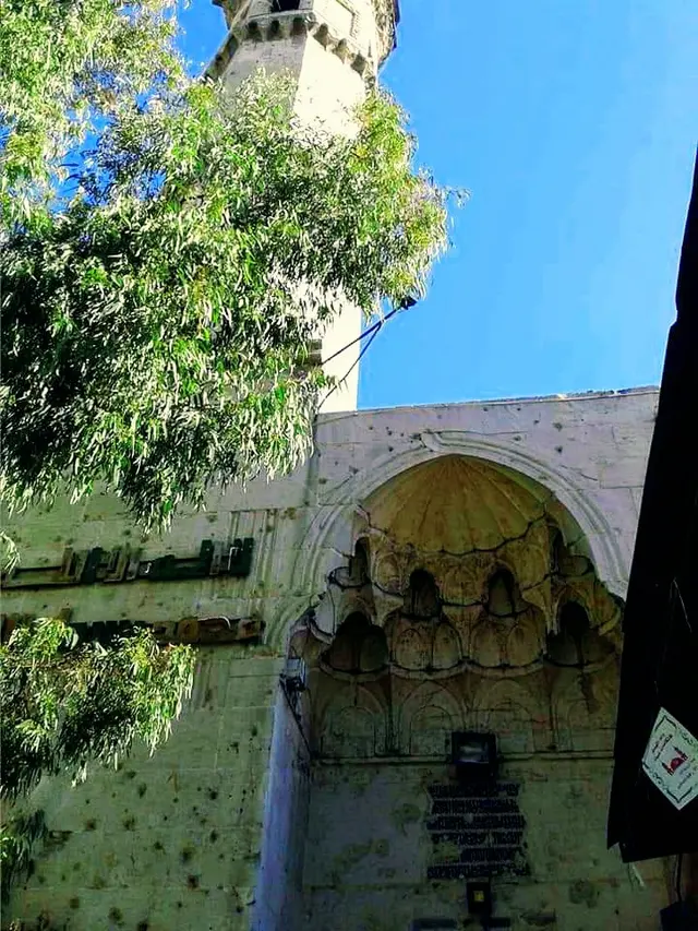 Altınboğa Camii
