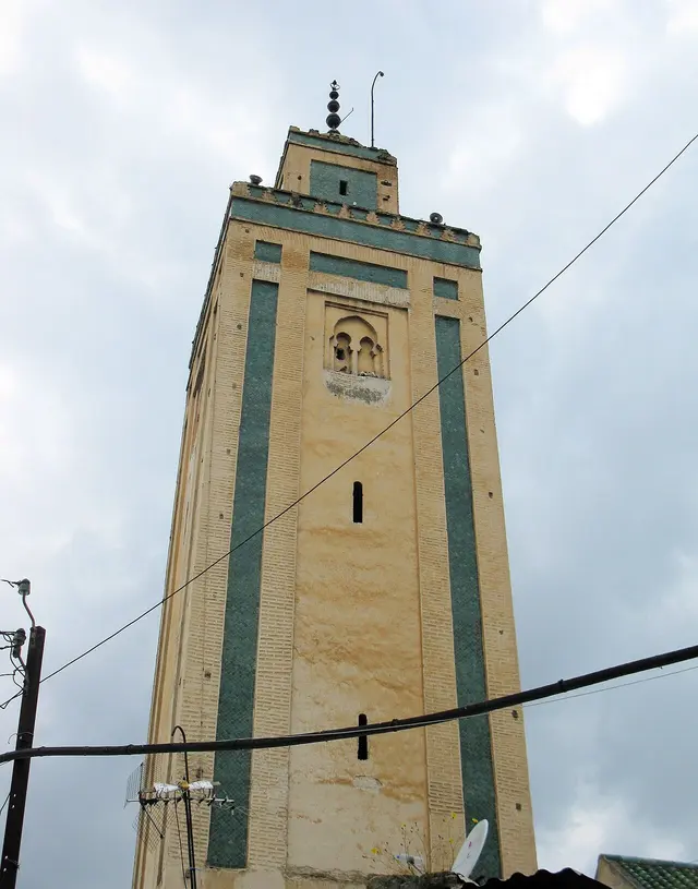 Mosquée Moulay Abdellah مسجد مولاي عبد الله
