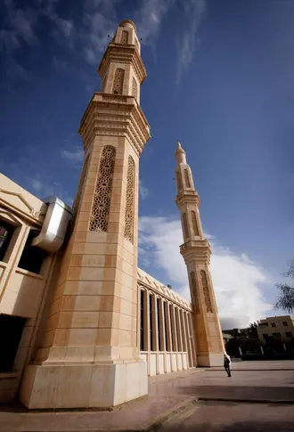 1 Kasım 1954 Ulu Camii