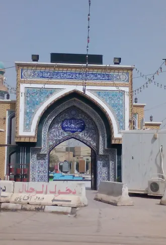 جامع حنانه