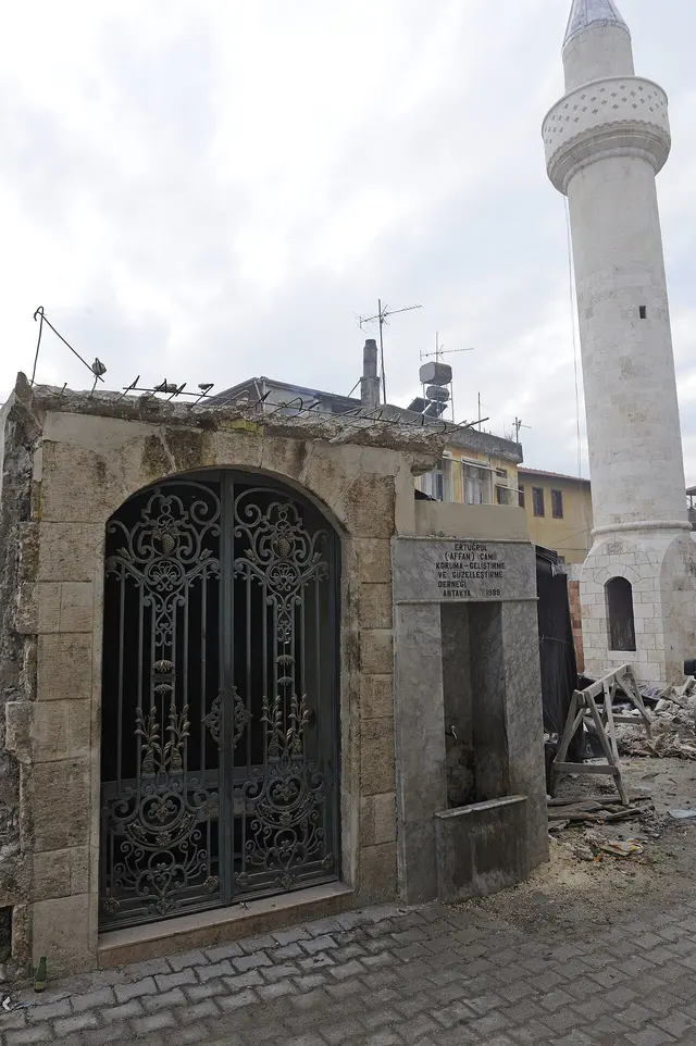 Ertuğrul Affan Camii