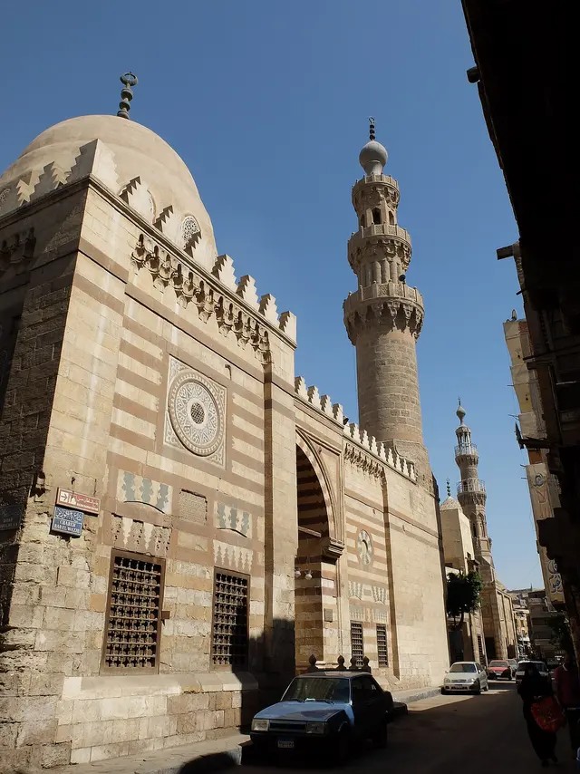 Aksungur Camii
