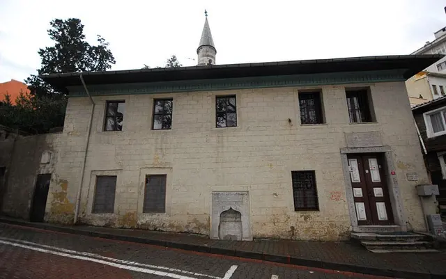 Malatyalı İsmail Ağa Camii