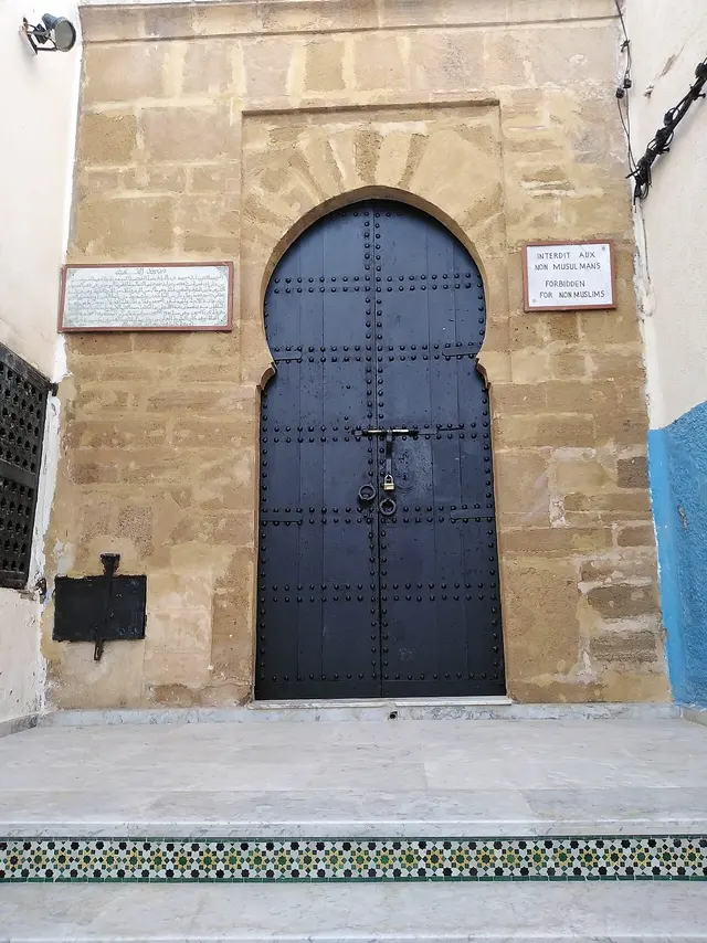 Mosquée Al Atiqa المسجد العتيق