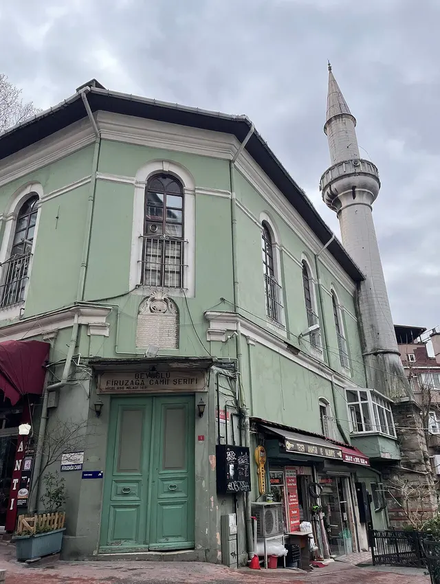 Firuz Ağa Mescidi