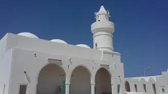 جامع الباسي