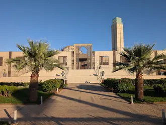 مسجد الأمير عبد القادر، حي فلاوسن