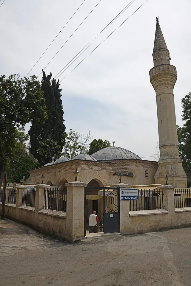 Şeyh Zülfo Camii