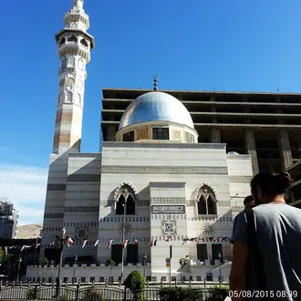 Seyfeddin Yelboğa Camii