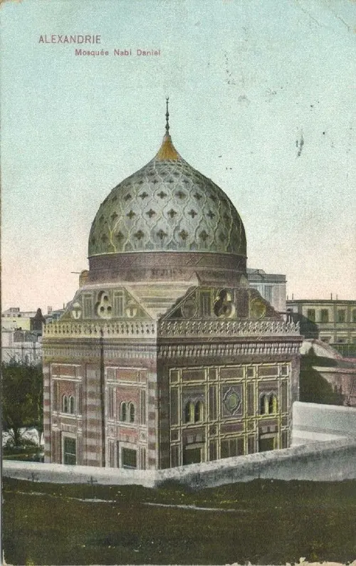 مسجد النبي دانيال