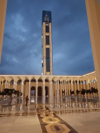 Cezayir Ulu Camii