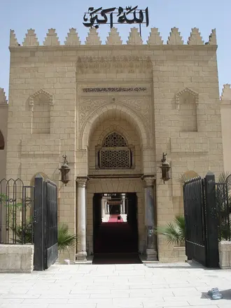 Amr b. As Camii