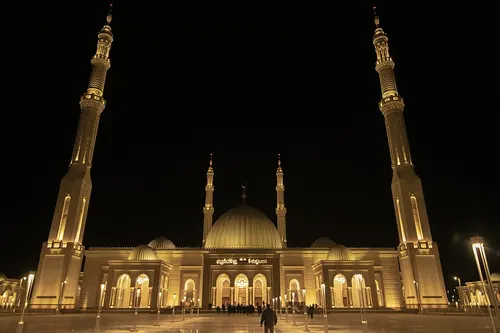 El-Fettahü'l-Alim Camii