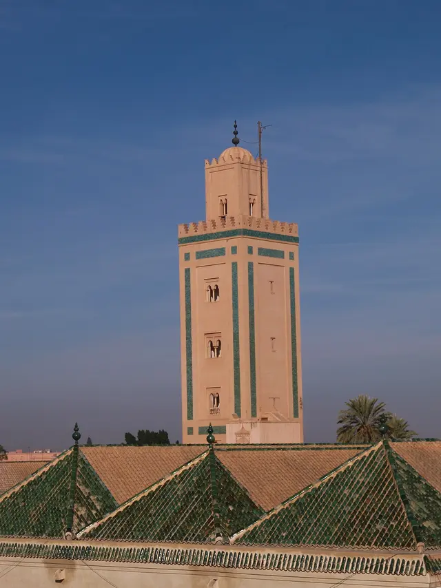 Bin Yusuf Camii
