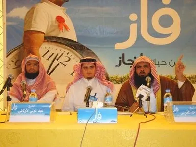 Abdul Wali Al-Arkani, fotoğraf 6