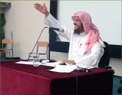Abdulaziz el-Ahmed, fotoğraf 4