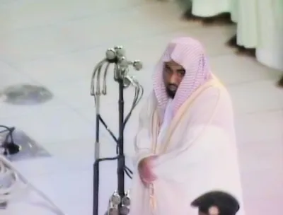 Abdullah Avvad el-Cuheni, fotoğraf 5