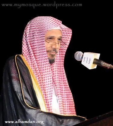 Abdullah bin Ali Basfar, fotoğraf 1