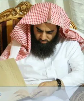 Muhammed el-Luhaydan, fotoğraf 1