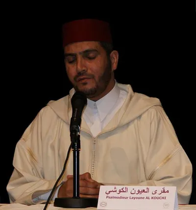 Laayoune El-Kouchi, fotoğraf 1
