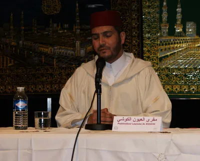 Laayoune El-Kouchi, fotoğraf 2