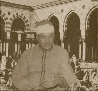 Abdulbasit Abdussamed, fotoğraf 66
