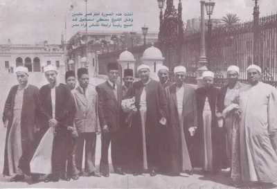 Mustafa İsmail, fotoğraf 21