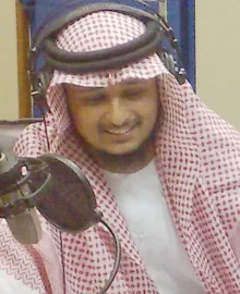 Faris Abbad, fotoğraf 4
