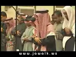 Muhammad Taha Al-Junaid, fotoğraf 1