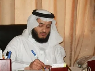 Hani er-Rifai, fotoğraf 2