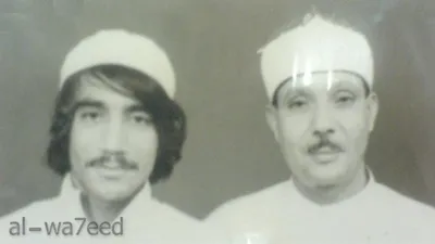 Abdulbasit Abdussamed, fotoğraf 69