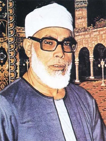 Mahmud Halil el-Husari, fotoğraf 6