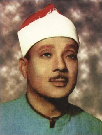 Abdulbasit Abdussamed, fotoğraf 71