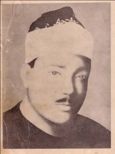 Abdulbasit Abdussamed, fotoğraf 77