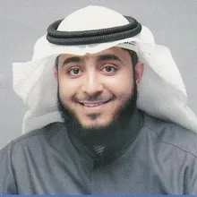 Fahd Al-Kandari, fotoğraf 8
