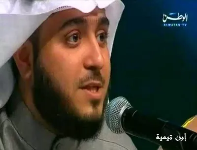 Fahd Al-Kandari, fotoğraf 13