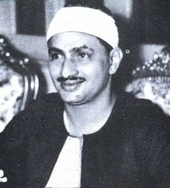 Muhammed Sıddık el-Minşavi, fotoğraf 2