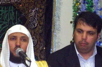 Mahir el-Muaykıli, fotoğraf 26