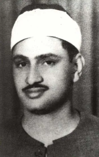 Muhammed Sıddık el-Minşavi, fotoğraf 3