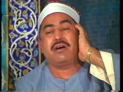 Muhammed et-Tablavi, fotoğraf 1