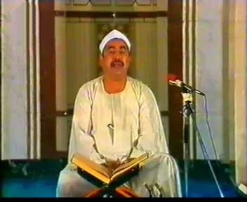 Muhammed et-Tablavi, fotoğraf 3