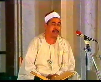 Muhammed et-Tablavi, fotoğraf 4