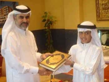 Ahmad Saud, fotoğraf 2