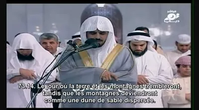 Ibrahim Al-Jibreen, fotoğraf 6
