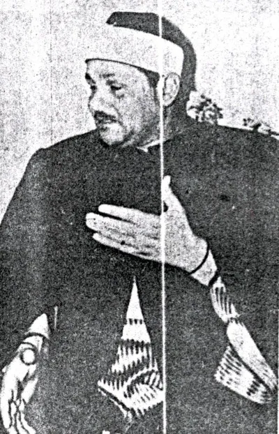 Mahmud Ali el-Benna, fotoğraf 2