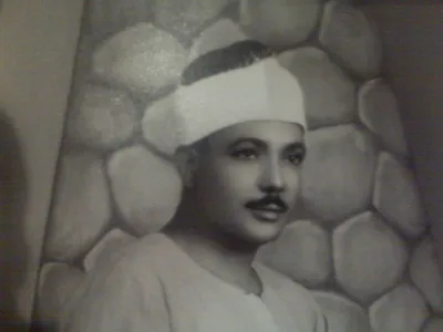 Abdulbasit Abdussamed, fotoğraf 79