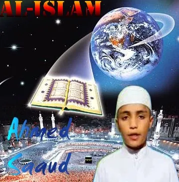 Ahmad Saud, fotoğraf 4