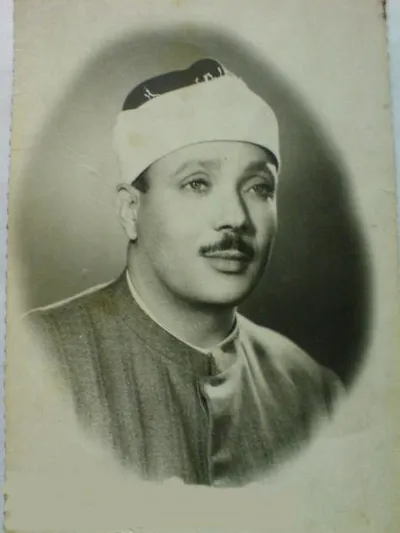 Abdulbasit Abdussamed, fotoğraf 92