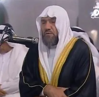 Abdulhadi Kanakeri, fotoğraf 5
