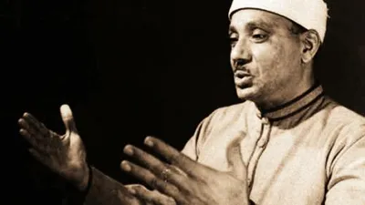 Abdulbasit Abdussamed, fotoğraf 97